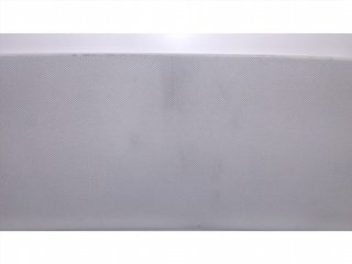 TECHO INTERIOR 8P4867839 48289