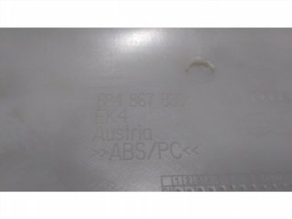 TECHO INTERIOR 8P4867839 48289