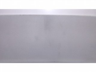 TECHO INTERIOR 8P4867839 48289