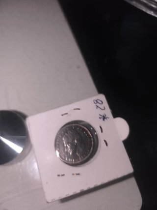 Moneda antigua de colección