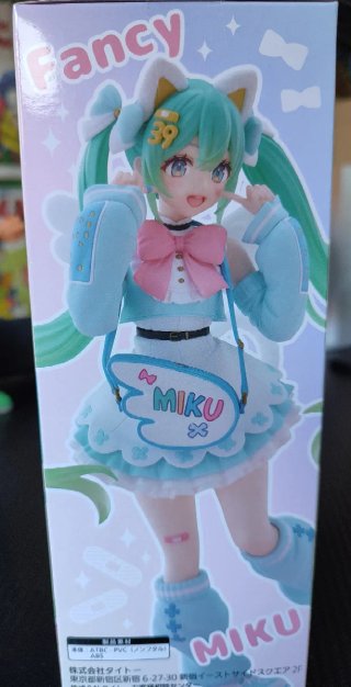 Hatsune Miku - Fancy Fashion