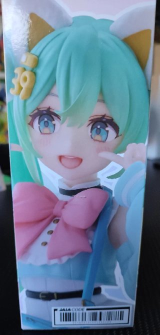 Hatsune Miku - Fancy Fashion