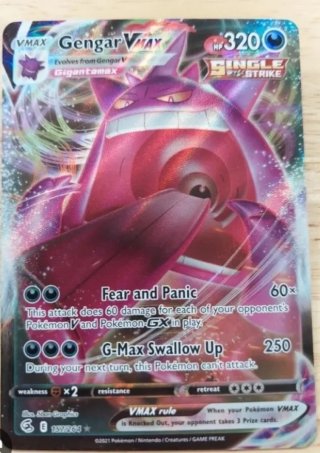 Carta Gengar VMAX 157/264 Fusion Strike