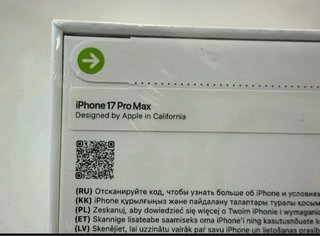 iPhone 17 Pro Max 256GB Naranja Nuevo Envío