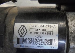 Motor arranque renault 4741154 8200584675a clio