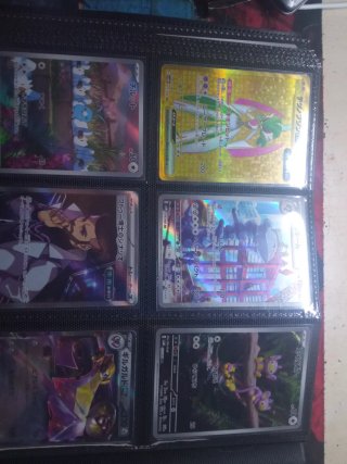 Lote cartas Pokémon especiales
