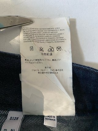 Jeans Armani Blu