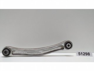 BRAZO SUSPENSION SUPERIOR TRASERO IZQUIERDO 7L050