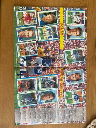 Album Supercalcio 1994/95 Panini