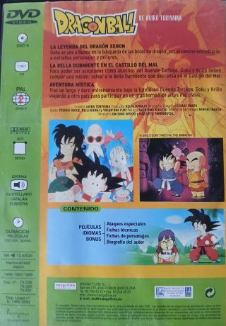 DVD Dragon Ball Anime
