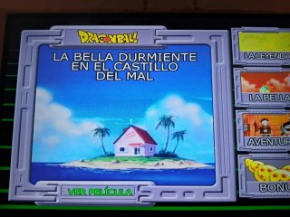 DVD Dragon Ball Anime