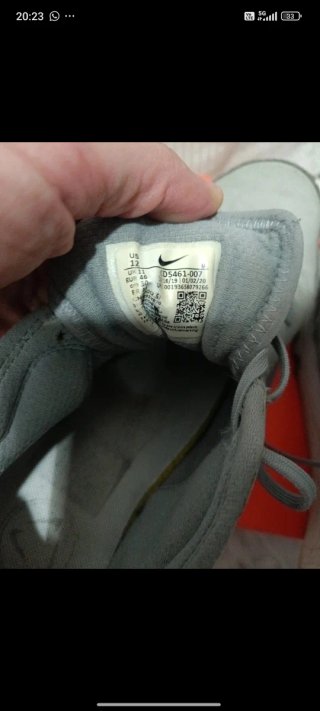Nike Atsuma Grises