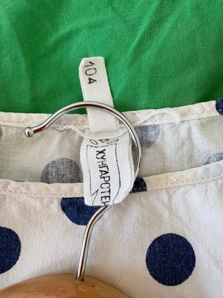 Top vintage pois blu/bianco taglia unica