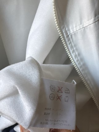 Chaqueta Cortavientos Nylon Vintage Ellesse