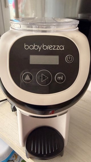 Baby Brezza Formula Pro Mini