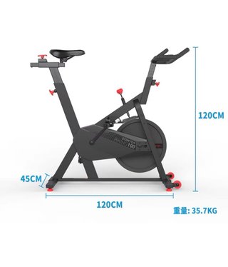 Bicicleta Ciclo Indoor Casi Nueva