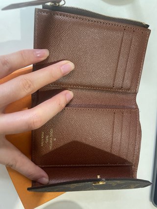 Cartera Louis Vuitton Marrón