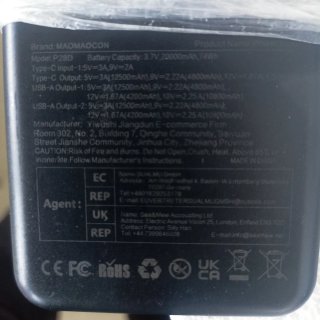 Batería Externa 20000mAh 22.5W