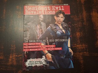 Suplemento Resident Evil Revelations 3DS