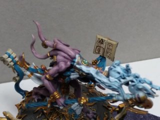 Warhammer Tzeentch: Fateskimmer