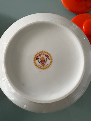 Tarros Cerámica Hispanogar Capeans