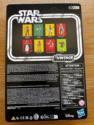 Star Wars Velken Tezeri Jabba Goon Skiff VC288