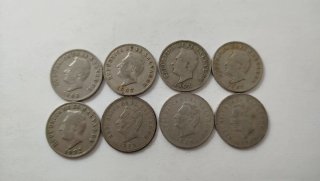 Moneda 5 Centavos- El Salvador