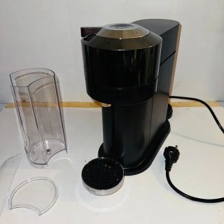Cafetera cápsulas Krups Nespresso Vertuo Next YY4299FD