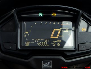 HONDA CROSSRUNNER VFR 800 X