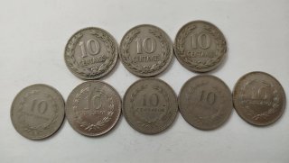 8 Moneda 10 Centavos- El salvador