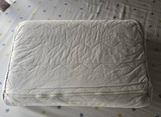 2 Almohadas Cervicales IKEA