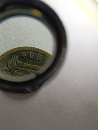 1 Peseta 1947*19*52 Franco