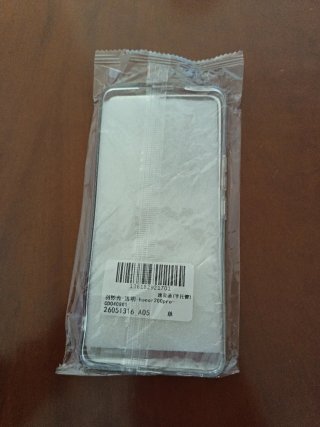 Funda Honor 200 Nueva