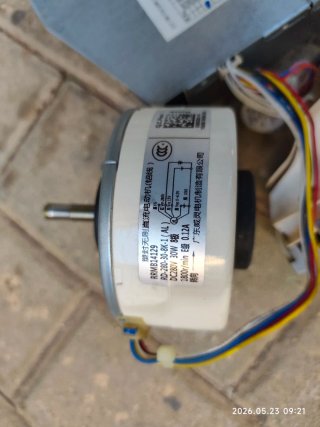 Hitachi RAS-E10HB Motor y Placa Electrónica