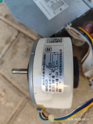 Hitachi RAS-E10HB Motor y Placa Electrónica