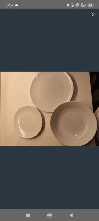 Juego de 3 Platos Cerámica Beige/Blanco