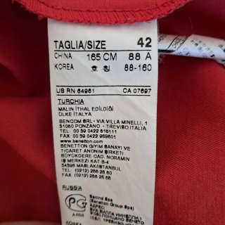 Cazadora Benetton con capucha