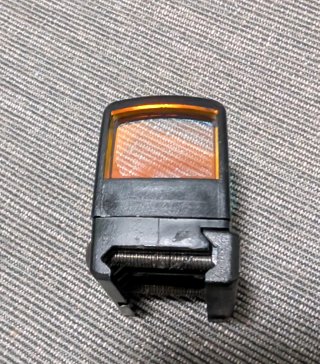 Micro Red Dot Sight TM