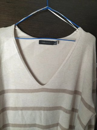 Jersey fino Cortefiel rayas beige/marrón XL