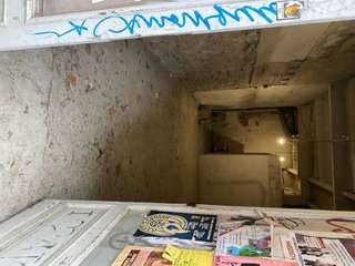 Local comercial en alquiler en Egia en San Sebastián-Donostia