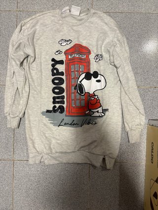 Sudaderas