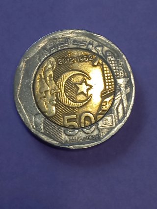 Moneda 200 Dirhans Argelia 1962- 2012 conmemorativ