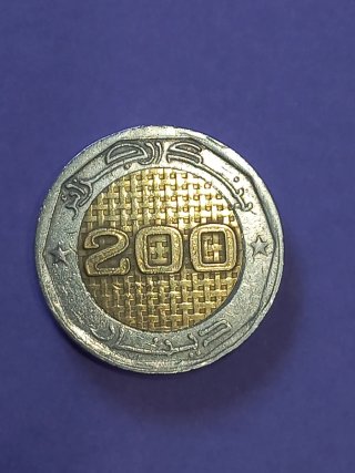 Moneda 200 Dirhans Argelia 1962- 2012 conmemorativ