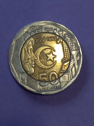 Moneda 200 Dirhans Argelia 1962- 2012 conmemorativ