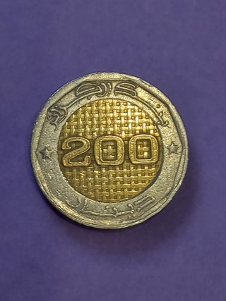Moneda 200 Dirhans Argelia 1962- 2012 conmemorativ