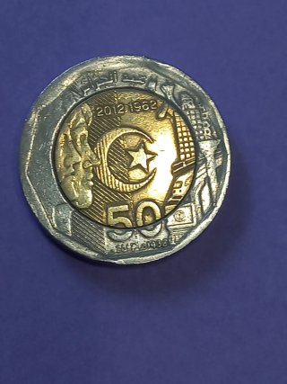 Moneda 200 Dirhans Argelia 1962- 2012 conmemorativ