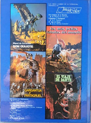 Don Quijote de la Mancha (1978)