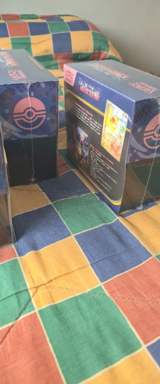 Pokemon Elite Trainer Box Chaos Rising