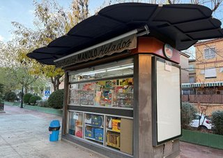Local comercial en venta en Cájar