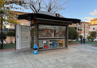 Local comercial en venta en Cájar